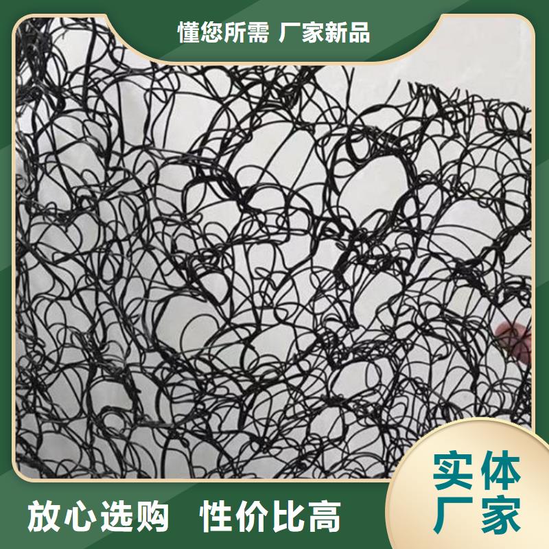 通風降噪絲網(wǎng)防水板品質(zhì)優(yōu)選