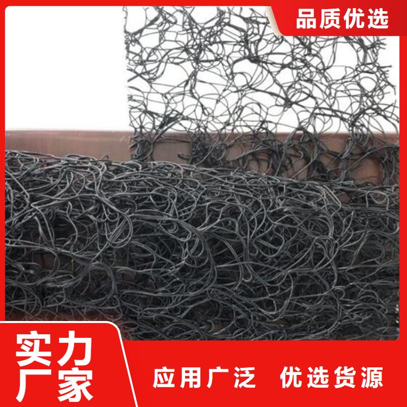 通风降噪丝网膨润土防水毯拥有多家成功案例