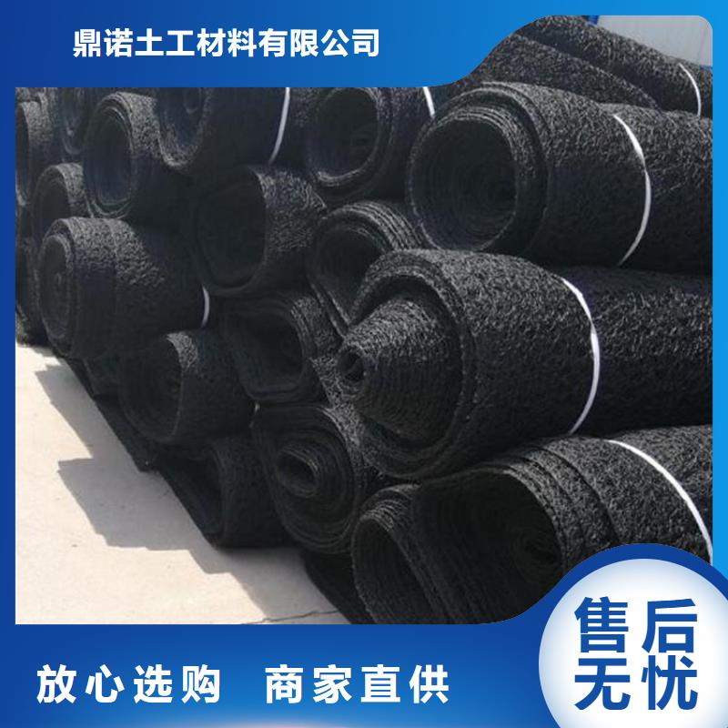 通风降噪丝网【防草布】好品质选我们