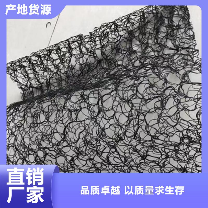 通風(fēng)降噪絲網(wǎng),土工布快速生產(chǎn)