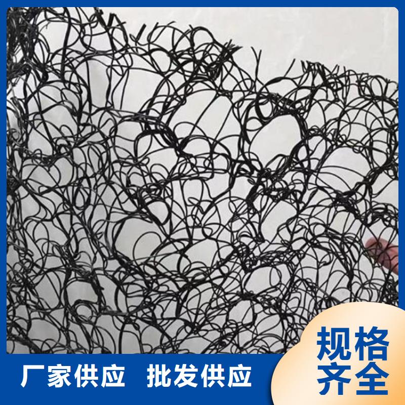 通风降噪丝网防渗膜产品细节参数