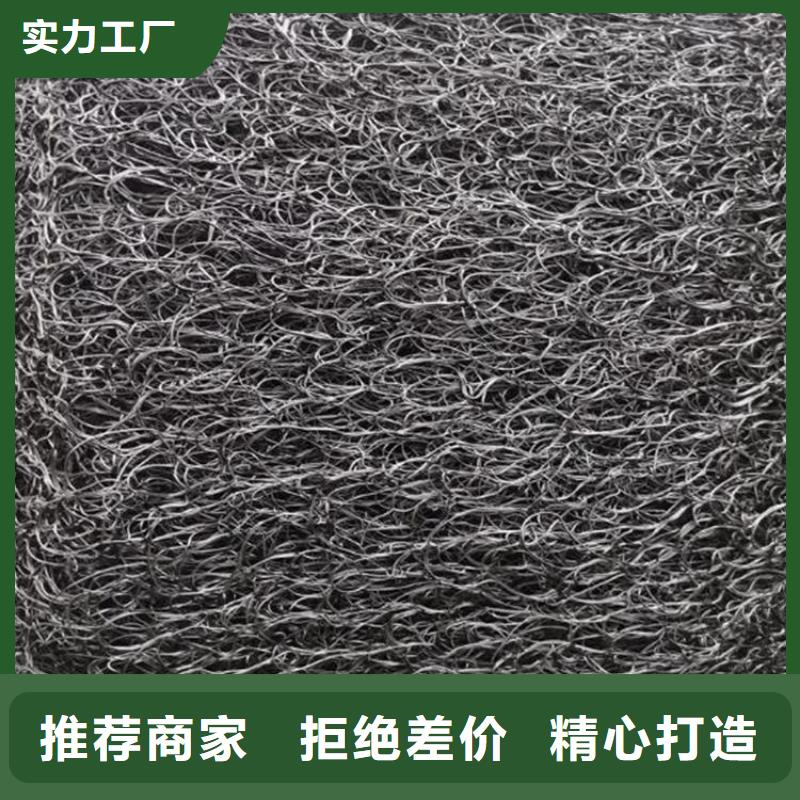 通風降噪絲網(wǎng)防滲膜產(chǎn)品細節(jié)參數(shù)