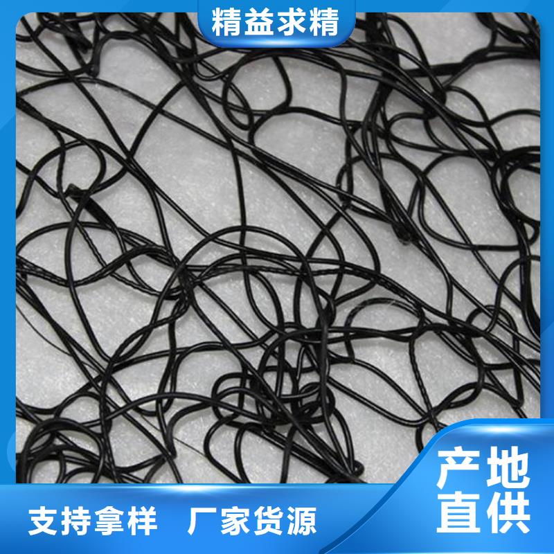 通風(fēng)降噪絲網(wǎng),防裂貼精工細(xì)致打造