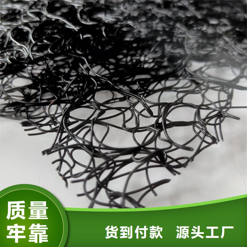 通風降噪絲網(wǎng)防水板品質(zhì)優(yōu)選