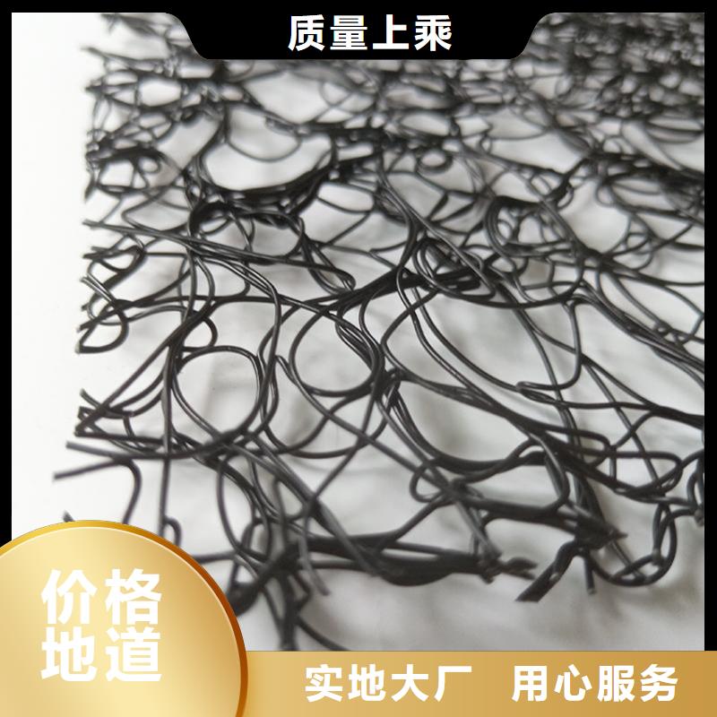阻燃通风降噪网
