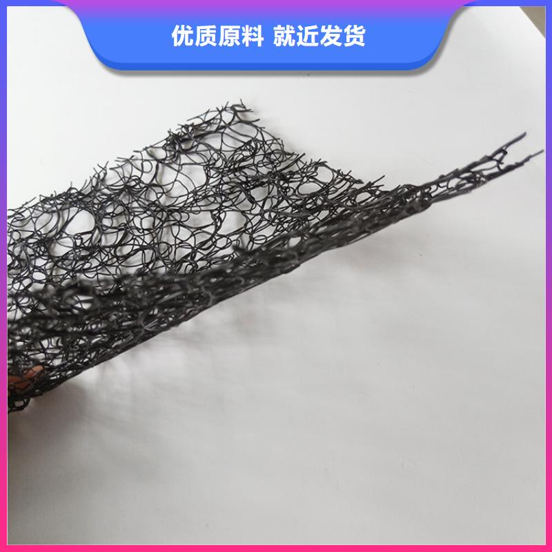 通风降噪丝网防渗膜用心做品质