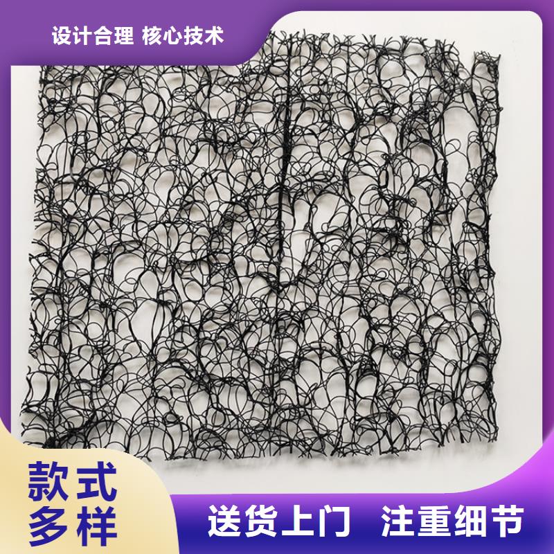 通风降噪丝网防草布追求细节品质