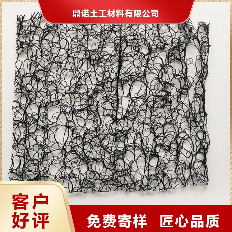 通風(fēng)降噪絲網(wǎng)【防水毯】多種優(yōu)勢(shì)放心選擇
