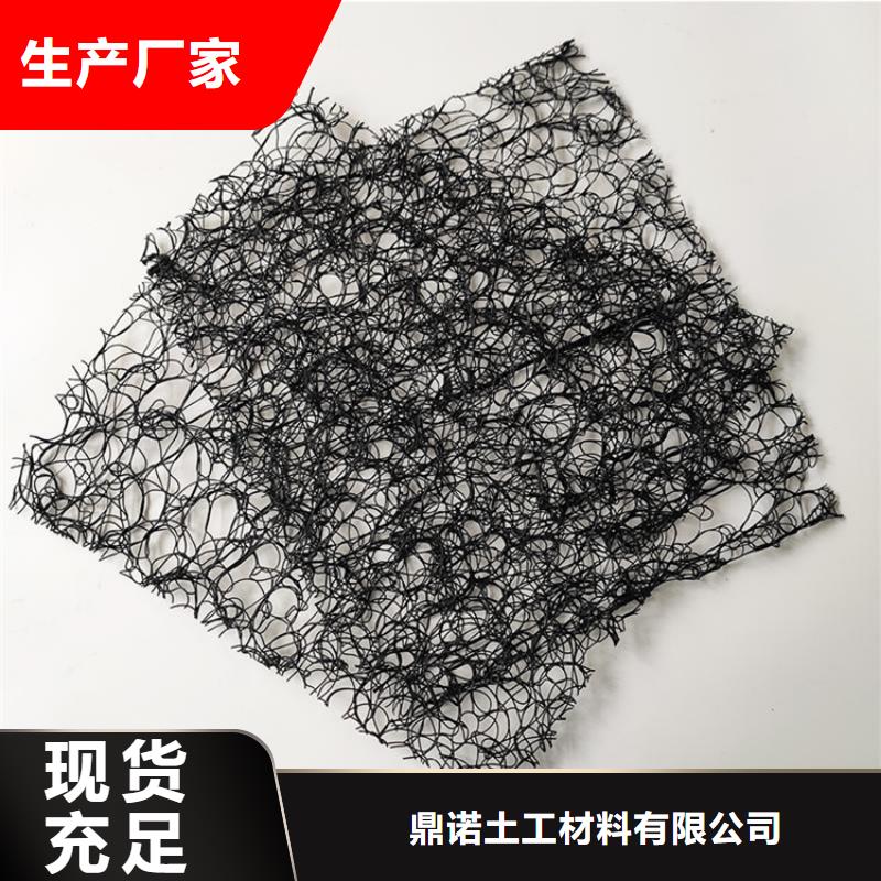 通風(fēng)降噪絲網(wǎng)防滲膜用心做品質(zhì)