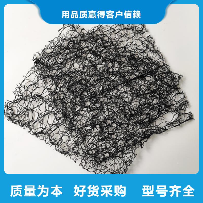 通风降噪丝网防渗膜用心做品质