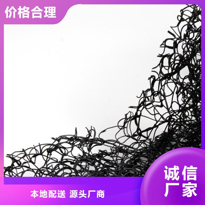 通風(fēng)降噪絲網(wǎng)-防水板品質(zhì)保障價(jià)格合理