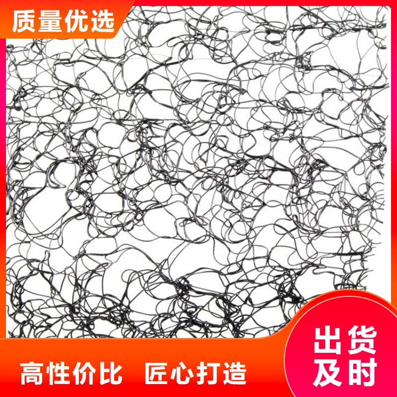 通风降噪丝网膨润土防水毯拥有多家成功案例