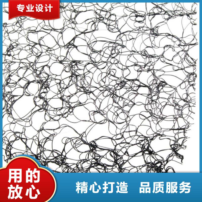通风降噪丝网膨润土防水毯拥有多家成功案例