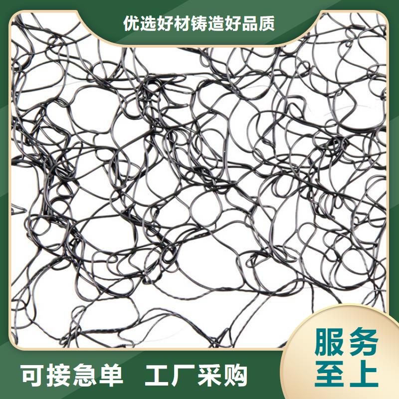 通风降噪丝网膨润土防水毯拥有多家成功案例