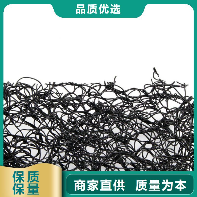 通风降噪丝网膨润土防水毯拥有多家成功案例