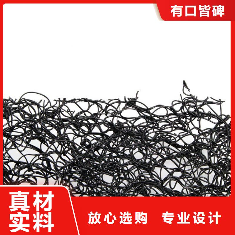 通风降噪丝网防渗膜用心做好细节