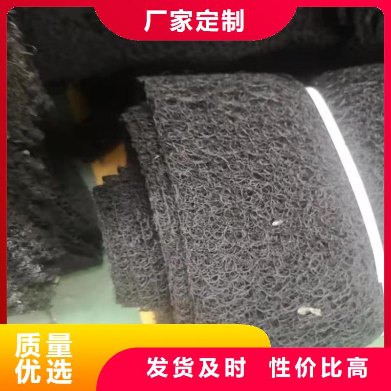 通風降噪絲網(wǎng)防滲膜產(chǎn)品細節(jié)參數(shù)
