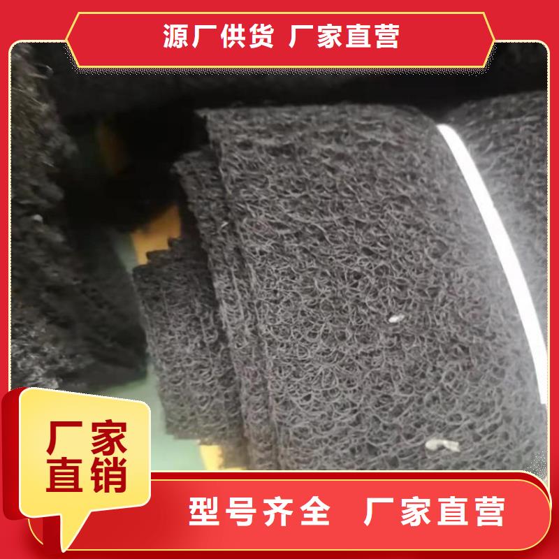 通风降噪丝网膨润土防水毯拥有多家成功案例