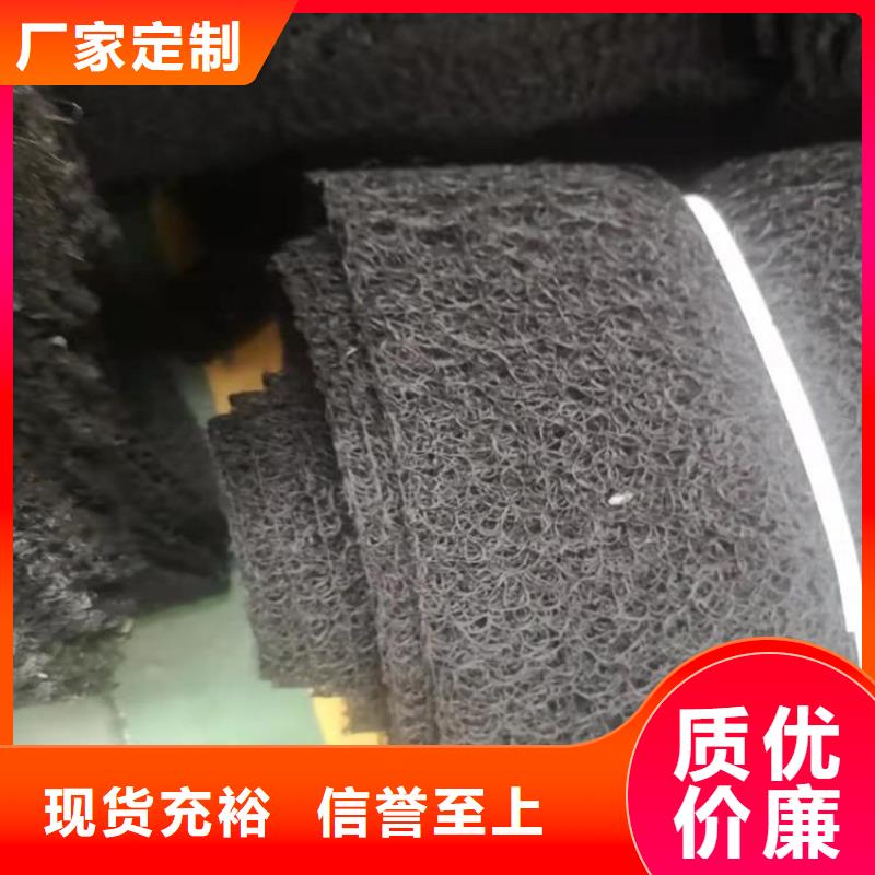 通風降噪絲網(wǎng)防水板品質(zhì)優(yōu)選