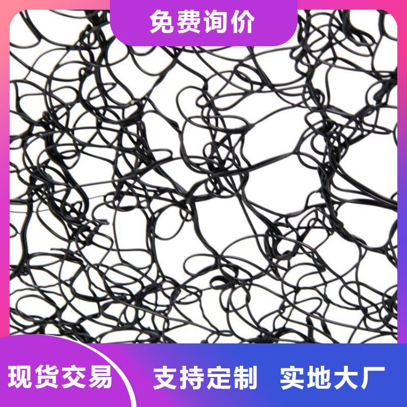 通風降噪絲網(wǎng)防水板品質(zhì)優(yōu)選