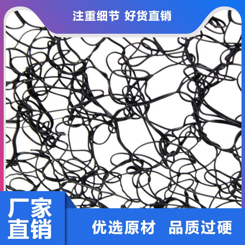通風降噪絲網(wǎng)防水板品質優(yōu)選