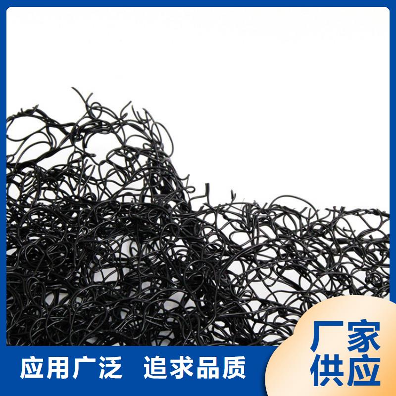 通風降噪絲網(wǎng)防水板品質(zhì)優(yōu)選