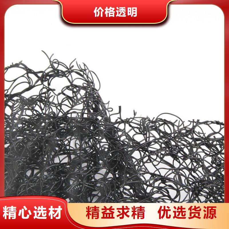 通風降噪絲網(wǎng)防水板品質(zhì)優(yōu)選