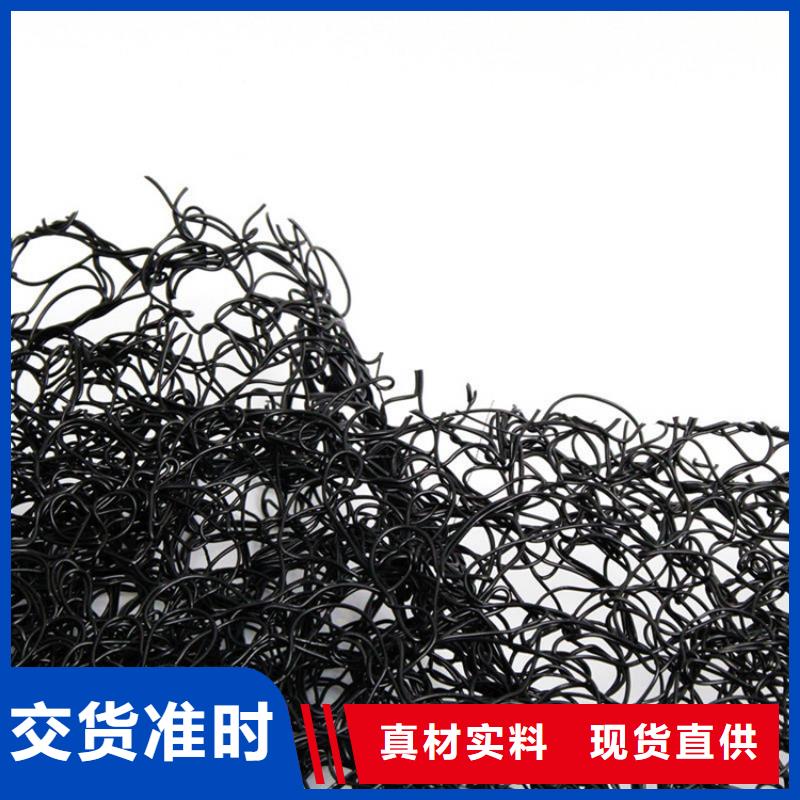 通风降噪丝网膨润土防水毯拥有多家成功案例