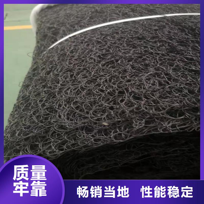 通风降噪丝网膨润土防水毯拥有多家成功案例