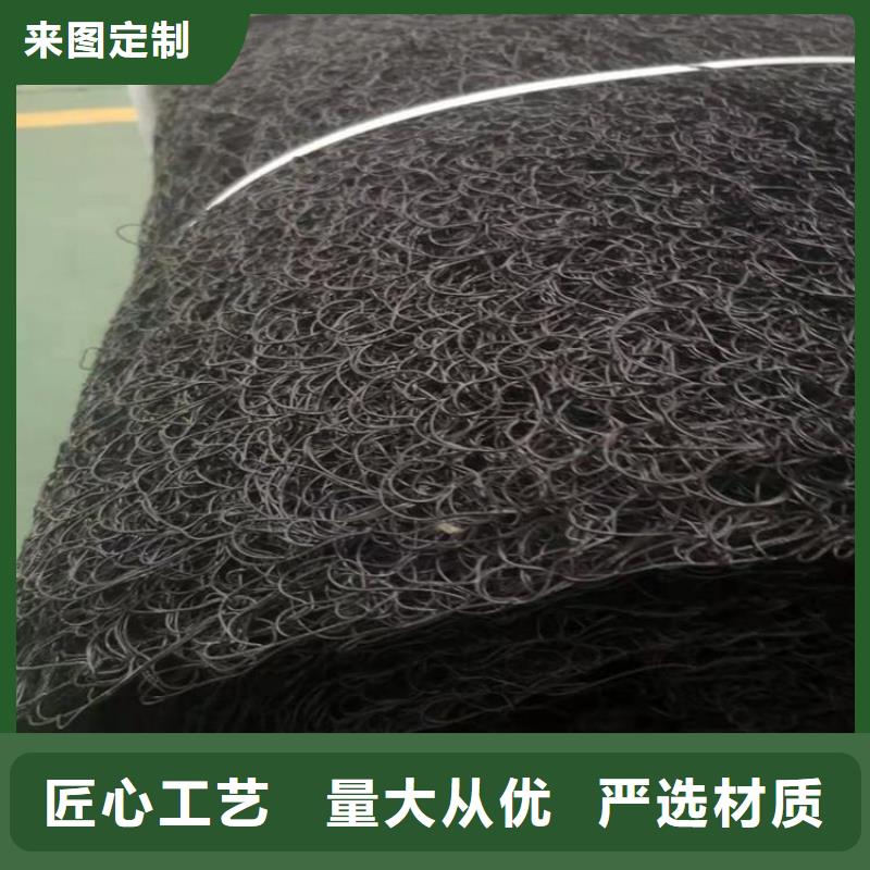 通風降噪絲網(wǎng)防水板品質(zhì)優(yōu)選