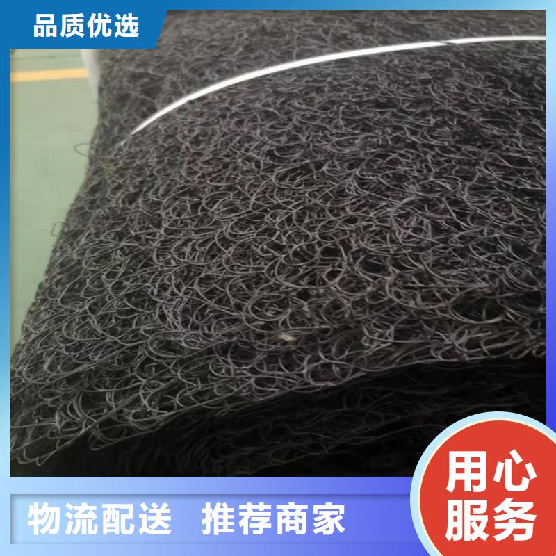 通風(fēng)降噪絲網(wǎng)-防水板品質(zhì)保障價(jià)格合理