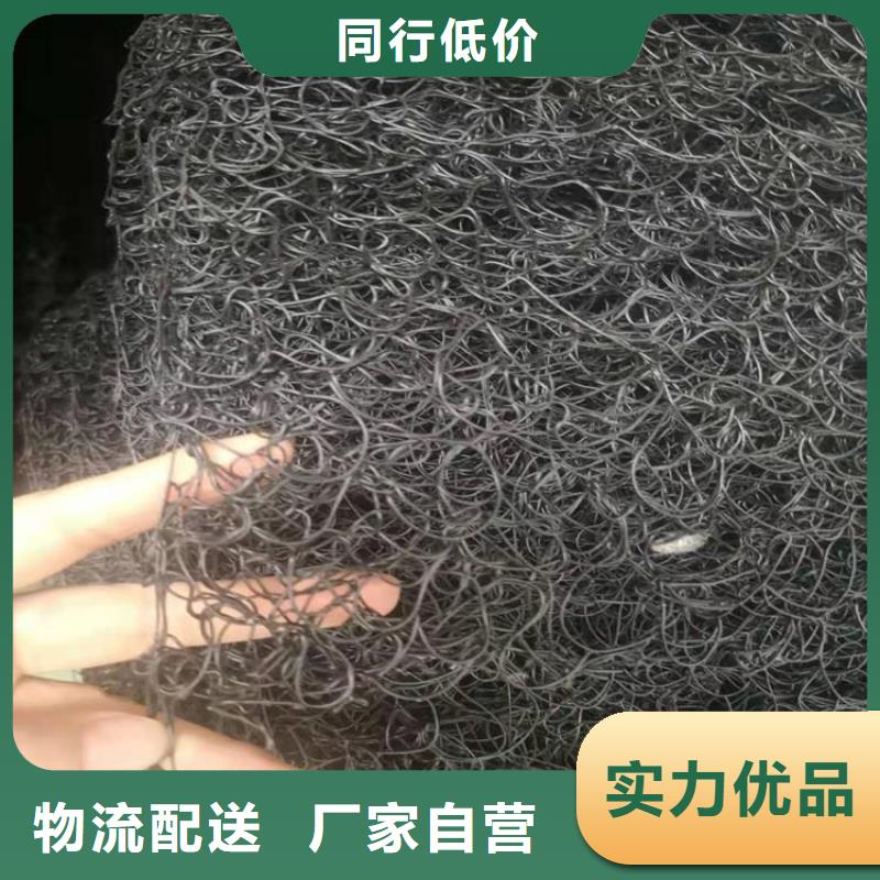 通風降噪絲網(wǎng)防水板品質(zhì)優(yōu)選