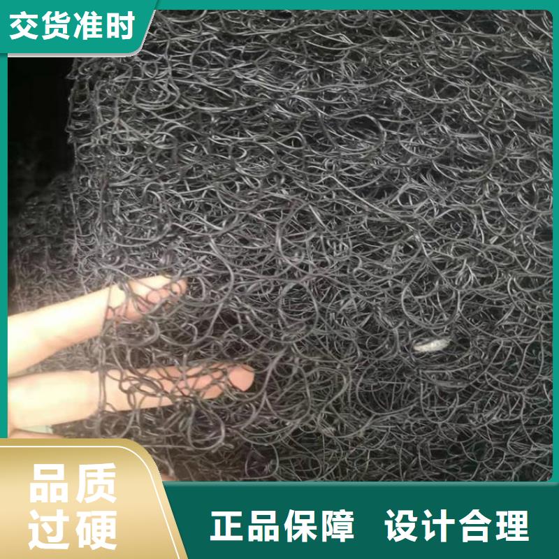 通風降噪絲網(wǎng)防水板品質(zhì)優(yōu)選