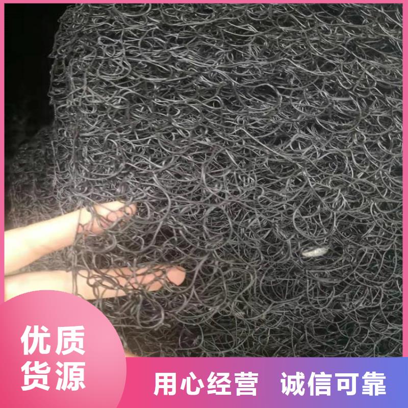 通風降噪絲網(wǎng)防水板品質優(yōu)選