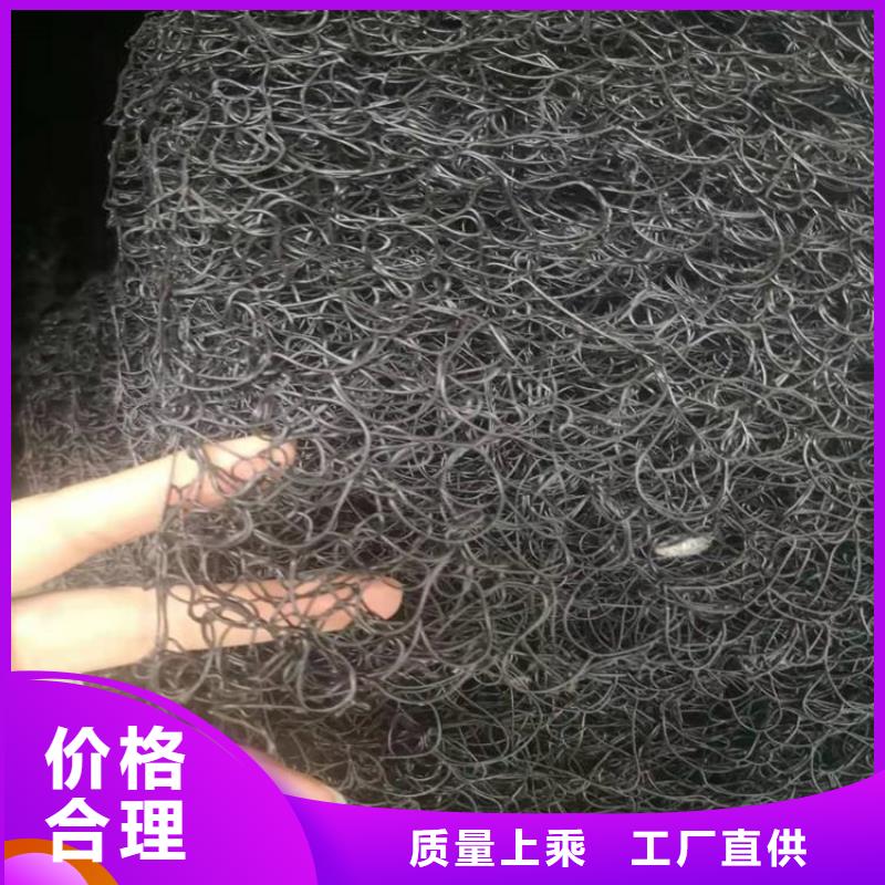 通风降噪丝网膨润土防水毯拥有多家成功案例
