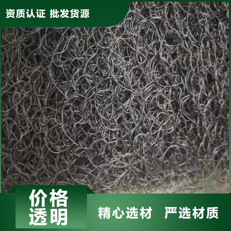 通風降噪絲網(wǎng)防水板品質(zhì)優(yōu)選