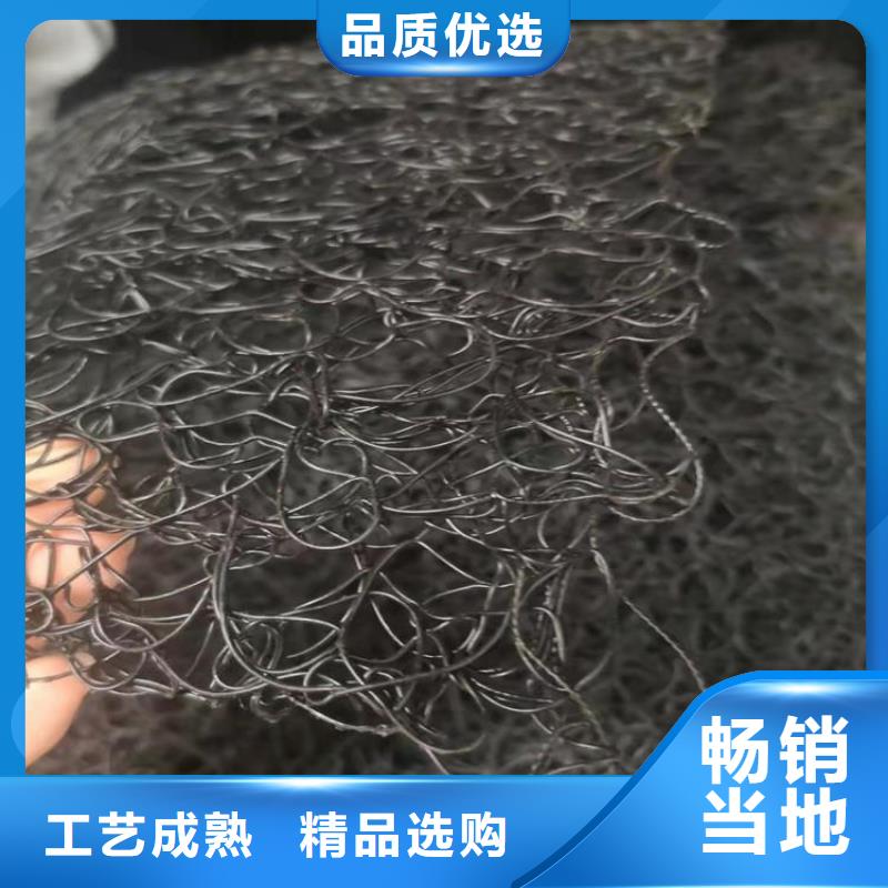 通風降噪絲網(wǎng)防水板品質(zhì)優(yōu)選