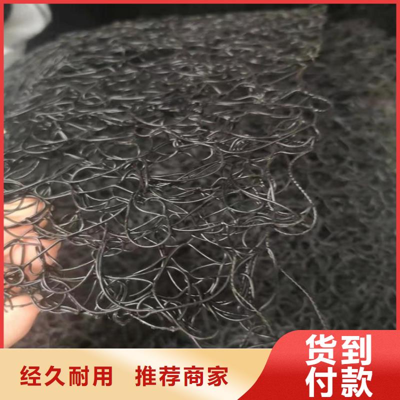 通风降噪丝网膨润土防水毯拥有多家成功案例