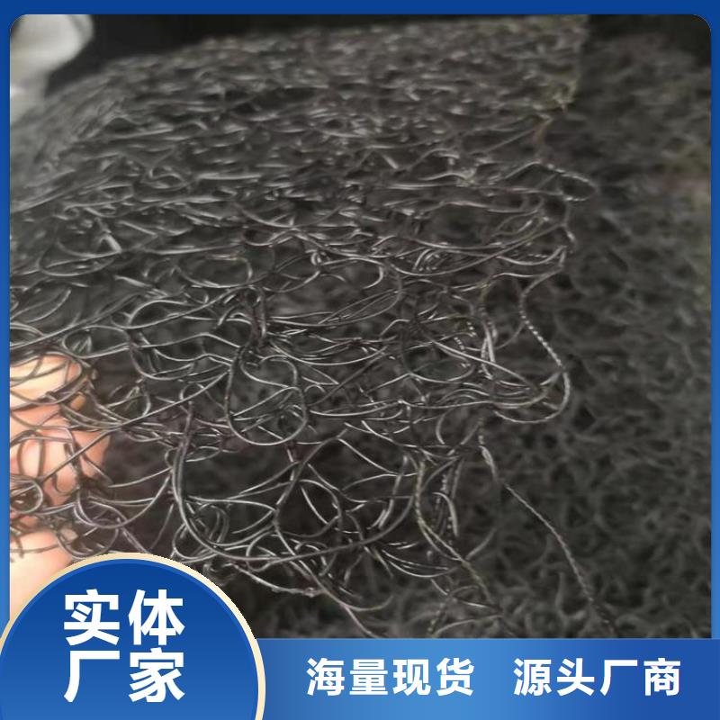 通风降噪丝网防渗膜产品细节参数