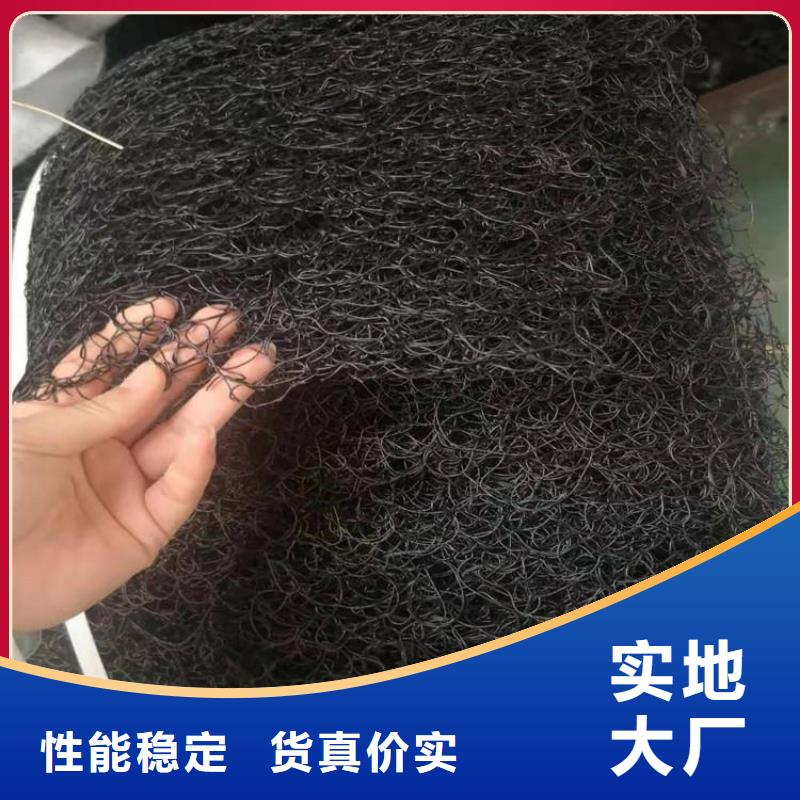 通风降噪丝网膨润土防水毯拥有多家成功案例