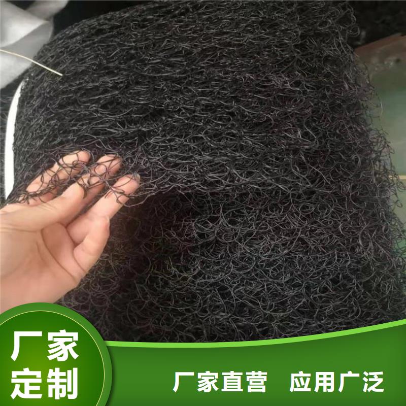 通風降噪絲網(wǎng)防水板品質(zhì)優(yōu)選