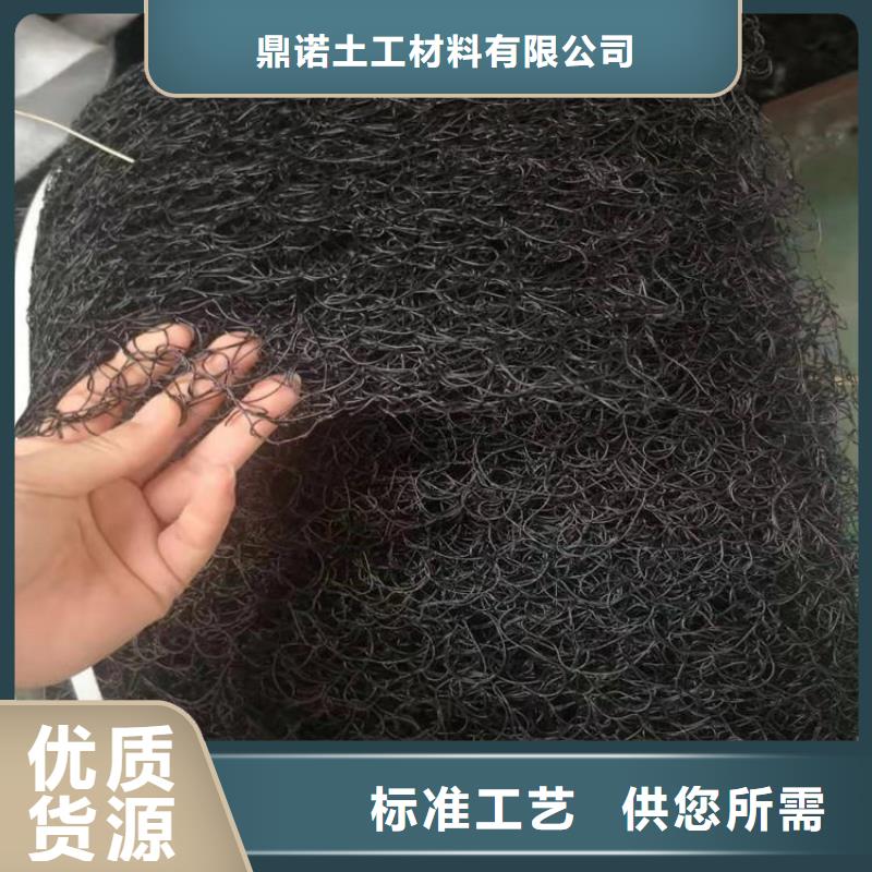 通風降噪絲網(wǎng)防水板品質(zhì)優(yōu)選