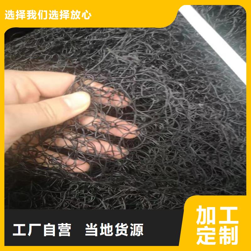 通風降噪絲網(wǎng)防水板品質優(yōu)選