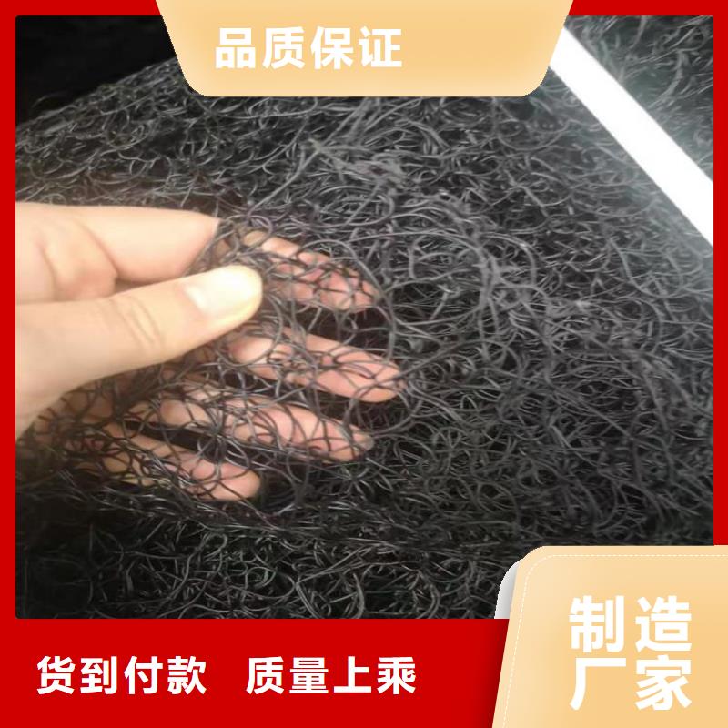 通风降噪丝网膨润土防水毯拥有多家成功案例