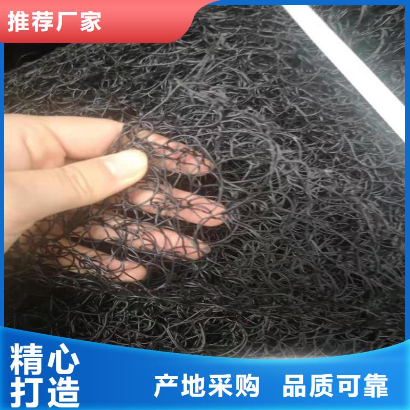 通風降噪絲網(wǎng)防水板品質(zhì)優(yōu)選