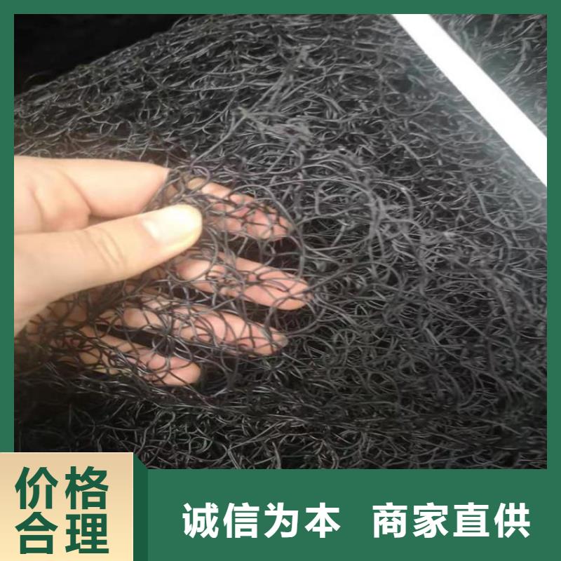 通风降噪丝网膨润土防水毯拥有多家成功案例