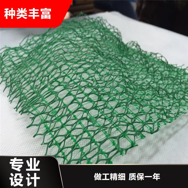 三維植被網膨潤土防水毯好貨直供