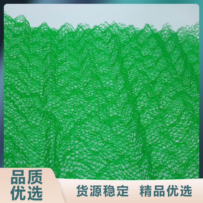 三維植被網(wǎng)抗裂貼使用壽命長久