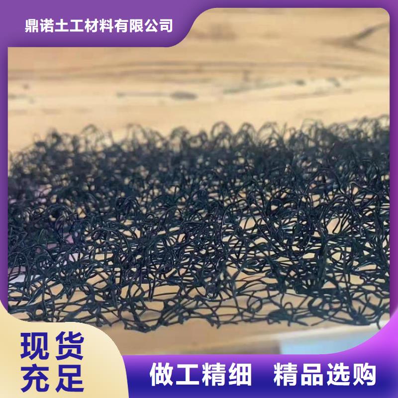 水土保護毯復(fù)合土工膜經(jīng)久耐用