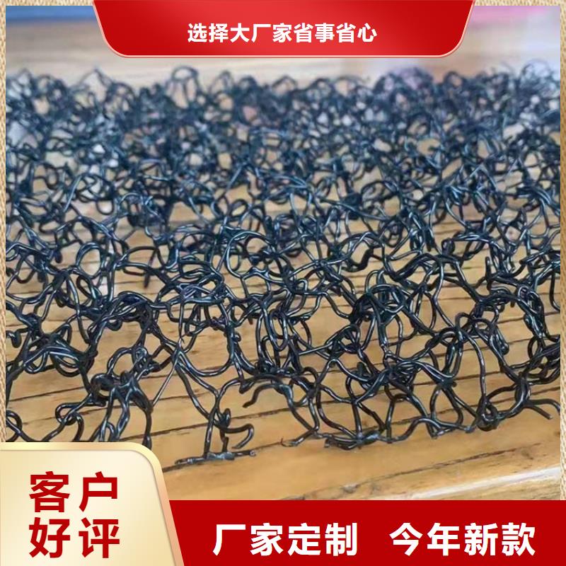 水土保护毯复合土工膜经久耐用